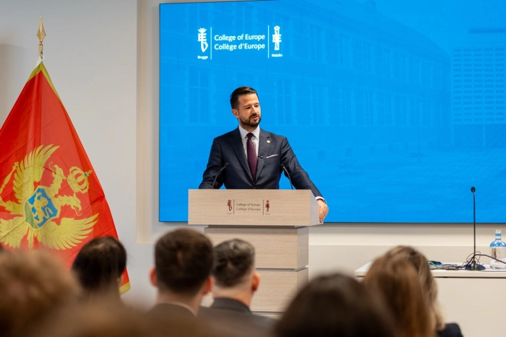 Milatović: Pokrećemo EU Akademiju za mlade