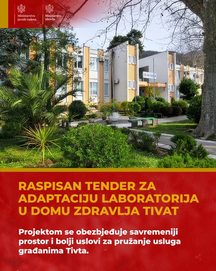 Raspisan tender za adaptaciju laboratorija za mikrobiologiju i biohemiju DZ u Tivtu