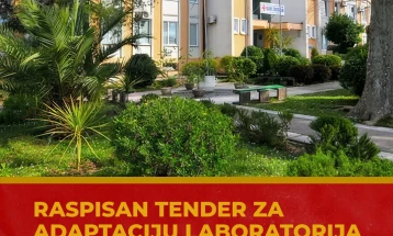 Raspisan tender za adaptaciju laboratorija za mikrobiologiju i biohemiju DZ u Tivtu
