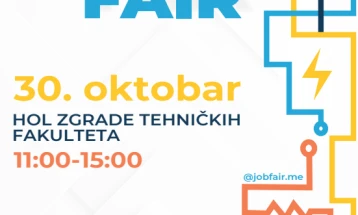 Job and internship fair set for tomorrow 