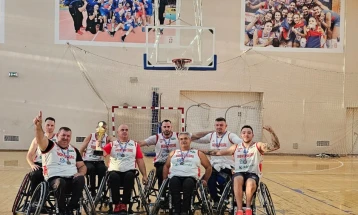 Paramontu Trofej Beograda