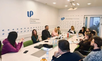 UPCG flags controversial provisions in new rulebook on national vocational qualifications 