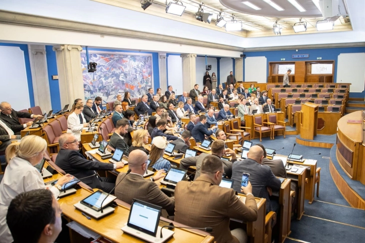 Usvojen Predlog izmjena zakona o šemama kvaliteta poljoprivrednih i prehrambenih proizvoda