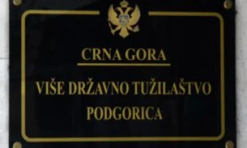 Određeno zadržavanje osumnjičenom za učestvovanje u stranim oružanim formacijama