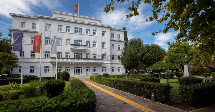 Podgorica proglašena za Evropsku prijestonicu mladih 2028. godine