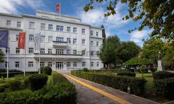 Podgorica proglašena za Evropsku prijestonicu mladih 2028. godine