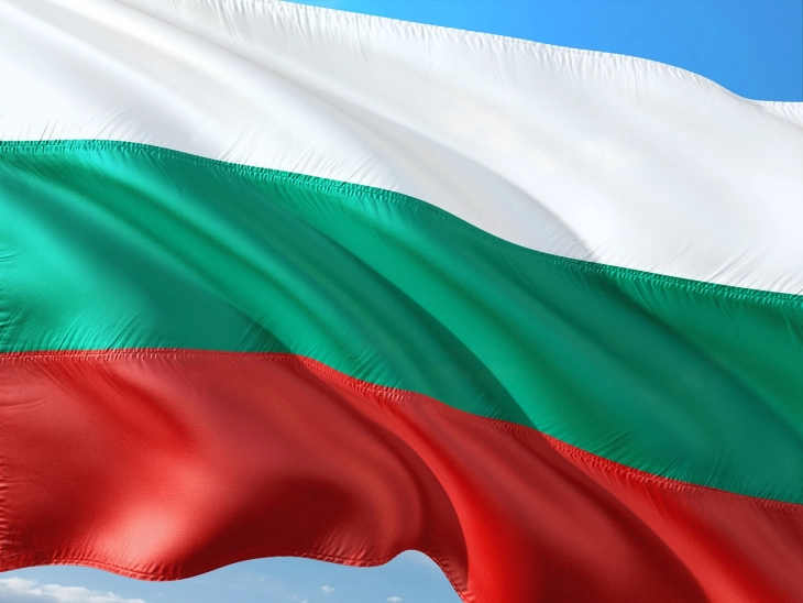 Bugarska Vlada podnijela ostavku nakon masovnih protesta