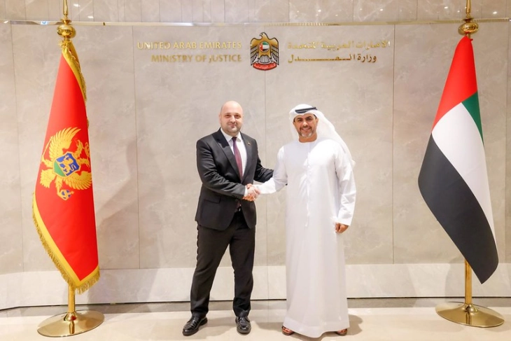 Crna Gora i UAE započinju pregovore o potpisivanju sporazuma o ekstradiciji 