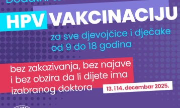 Dodatni termini za HPV vakcinaciju tokom vikenda