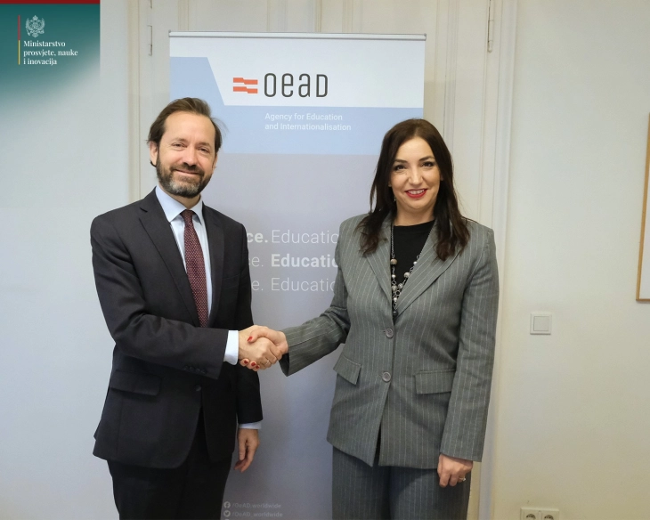Potpisan Memorandum o saradnji MPNI i OeAD-a