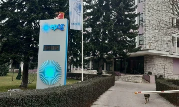 EPCG: Zaustaviti ničim izazvanu hajku na našu kompaniju i TE Pljevlja