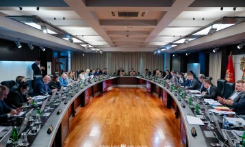 Government adopts the Economic Reform Programme for the next three years