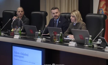 Dukaj: Crna Gora mora imati efikasnu javnu upravu