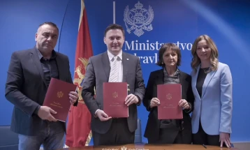 Potpisan GKU za zdravstvenu djelatnost