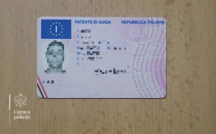 Državljanin Albanije osumnjičen za upotrebu falsifikovane vozačke i saobraćajne dozvole