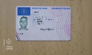 Državljanin Albanije osumnjičen za upotrebu falsifikovane vozačke i saobraćajne dozvole