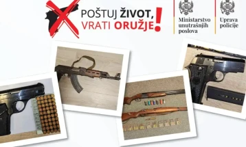 Građani prošle godine predali preko četiri hiljade komada oružja 