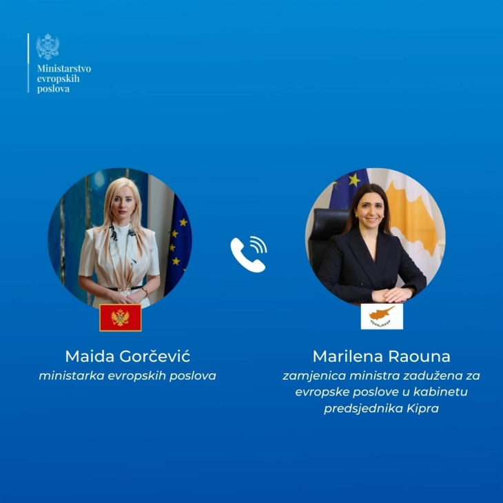 Kipar prepoznaje politiku proširenja kao ključni cilj