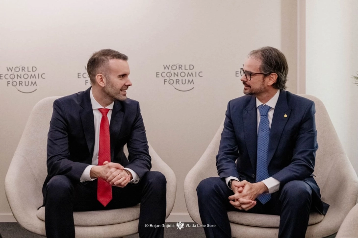 Montenegro a reliable partner in international fight against crime