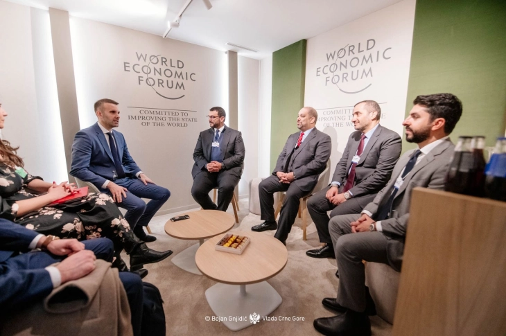 Bahrain ministers seek economic cooperation between the two countries