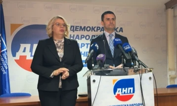 Članovi Vlade iz DNP sjutra podnose ostavke - Ažurirano