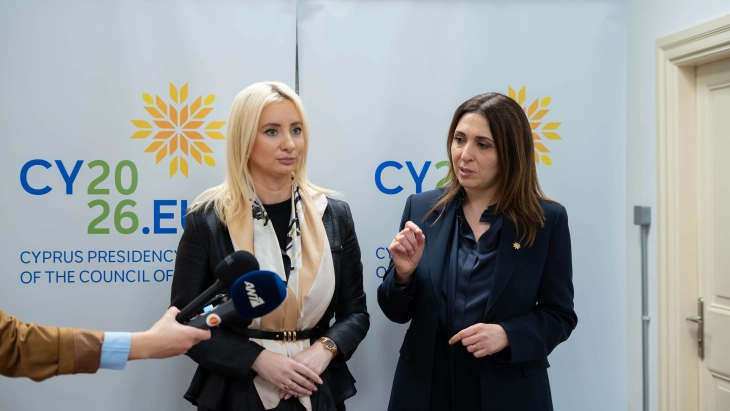Izrada pristupnog ugovora s Crnom Gorom tokom kiparskog predsjedavanja EU