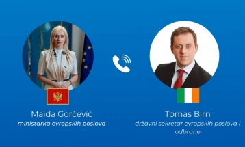 Birn: Crna Gora može da računa na održavanje međuvladinih konferencija u neophodnom obimu