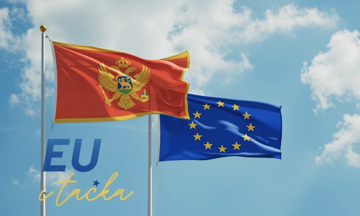 Objavljen promotivni video o približavanju EU koncepta građanima