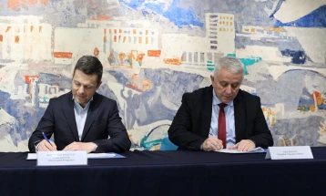 Maloljetnici će društveno korisni rad obavljati u sistemu Glavnog grada