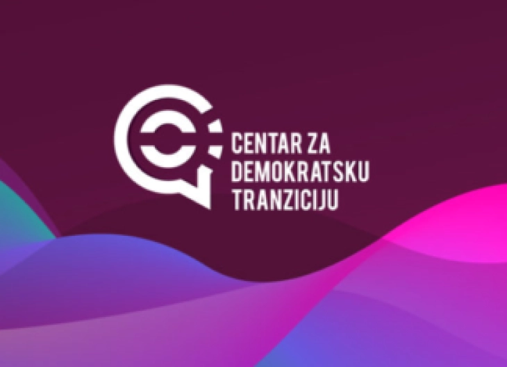 CDT predložio zakonske garancije transparentnosti rada Tužilačkog savjeta
