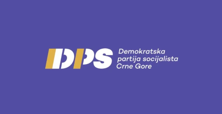 DPS predložio izmjene Zakona za uvođenje otvorenih lista
