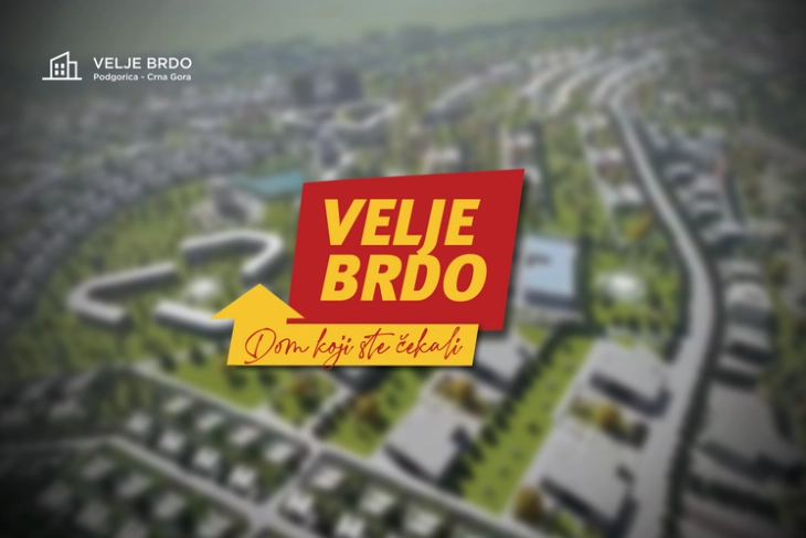 Vlada: Sjutra počinje izgradnja kompleksa Velje brdo