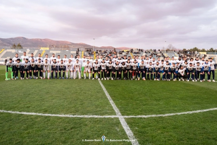 Partizanu trofej na Memorijalu Andrija Delibašić