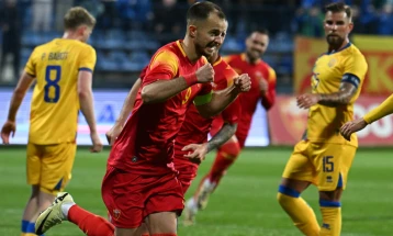 Crnogorski fudbaleri pobijedili Andoru