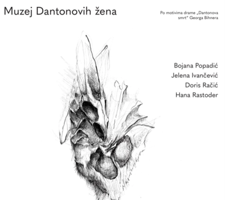 Sjutra premijera predstave Muzej Dantonovih žena u Podgorici