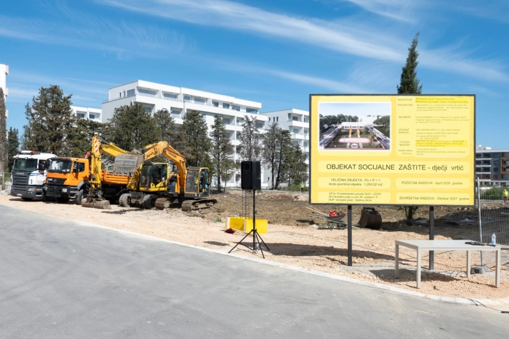 Postavljen kamen temeljac za novi vrtić u Ulcinju