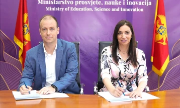 Nabavka savremene računarske opreme za škole u Crnoj Gori