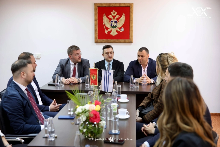 Nastaviće strožu regulaciju igara na sreću i podršku rehabilitaciji