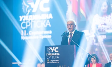Mandić: Mnogi i danas žele da srpski narod u Crnoj Gori vrate u položaj građana drugog reda