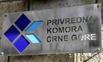 Montenegrin business delegation visits the United States