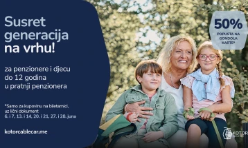 Kotor–Lovcen Cable Car brings generations together