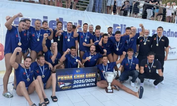 Jadranu šampionski trofej