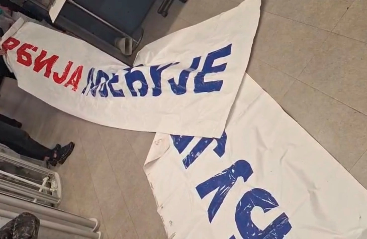 Police ban 87 Serbian nationals from entering Montenegro due to security risk