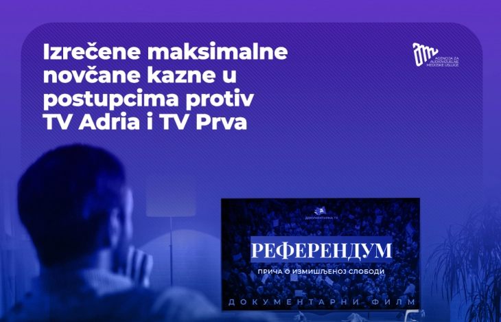 TV Adria i Prva kažnjene sa po deset hiljada EUR zbog emitovanja dokumentarca o referendumu