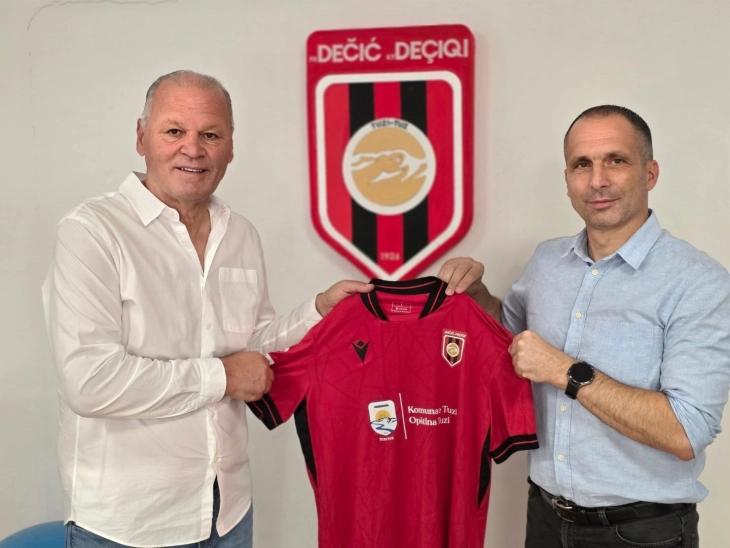 Ivan Brnović novi trener Dečića