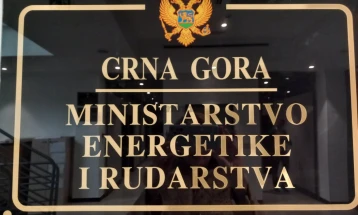 Ministarstvo: Načinjen važan korak ka uspostavljanju programa markiranja goriva u Crnoj Gori