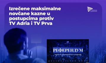 TV Adria and TV Prva fined EUR 10,000 each over referendum documentary