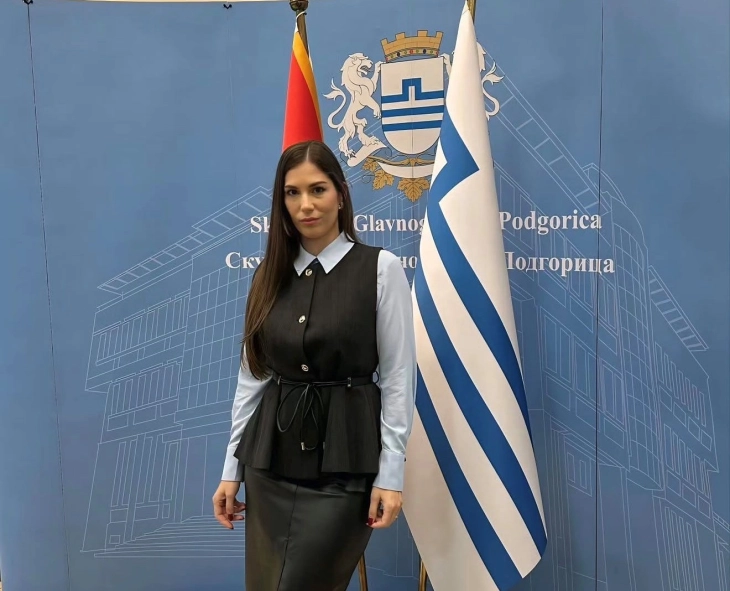 DNP predlaže Mašković za predsjednicu Skupštine Glavnog grada