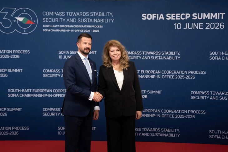 Milatovic: Montenegro is ready to become 28th EU member by 2028