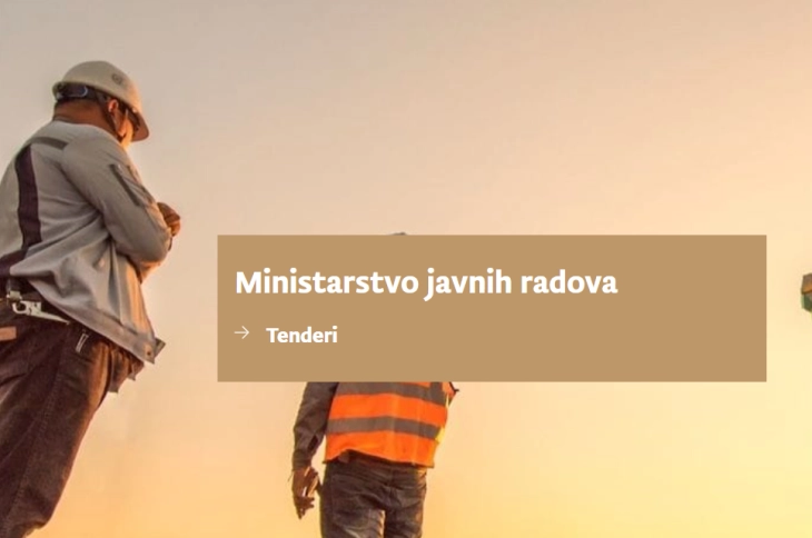 Call launched for Velje Brdo boulevard